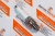 4924504 Свеча зажигания PLUG SPARK Cummins